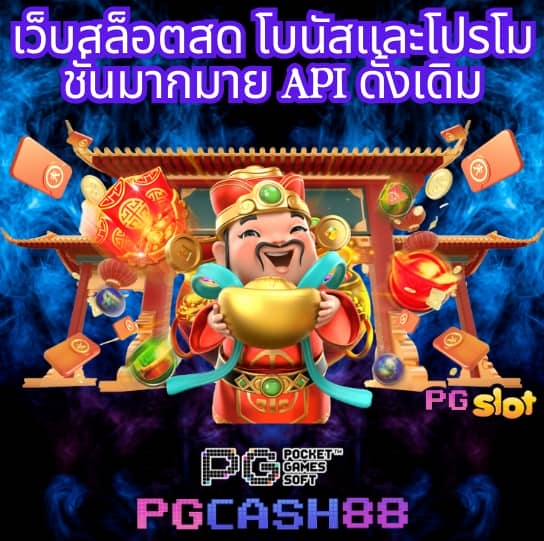 g2g123 เข้าสู่ระบบ ล่าสุด