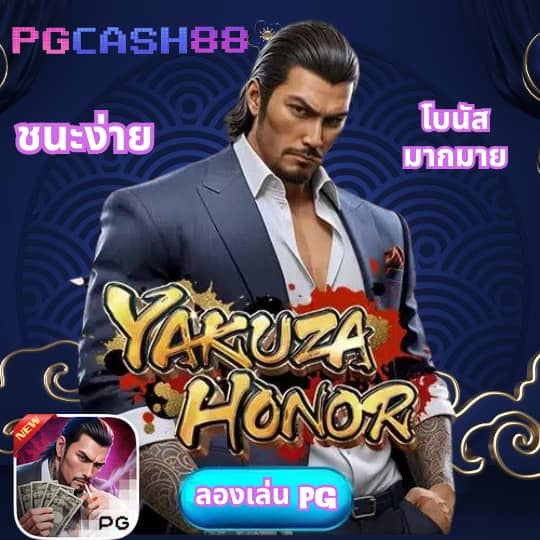 g2g123 เข้าสู่ระบบ ล่าสุด